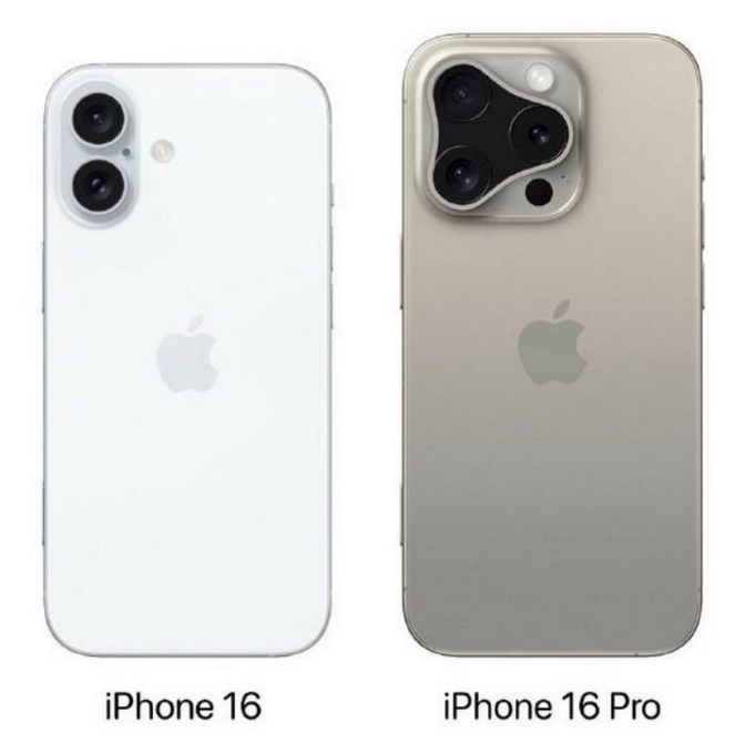 梁园苹果16维修网点分享iPhone16系列提升明显吗