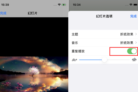 梁园苹果14维修店分享iPhone14相册视频如何循环播放