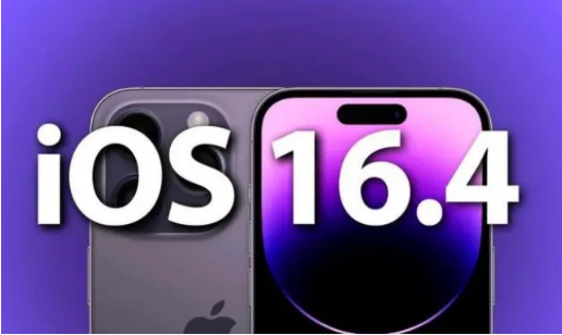 梁园苹果14维修分享：iPhone14可以升级iOS16.4beta2吗？ 