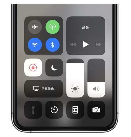 梁园苹果14维修店分享iPhone 14手电筒按键灰了怎么办 