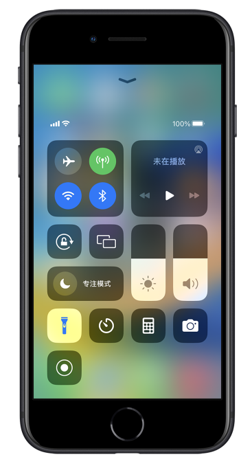 梁园苹果14维修分享苹果iPhone 14 Pro手电筒开启方法 