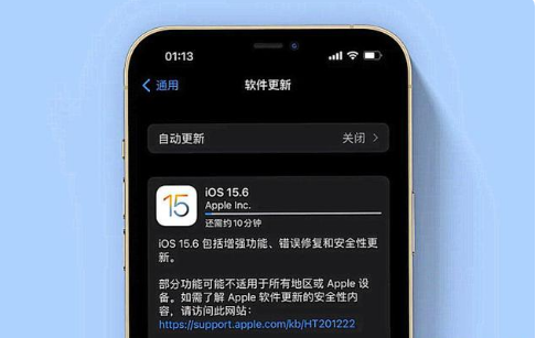 梁园苹果手机维修分享iOS 15.6续航怎么样 