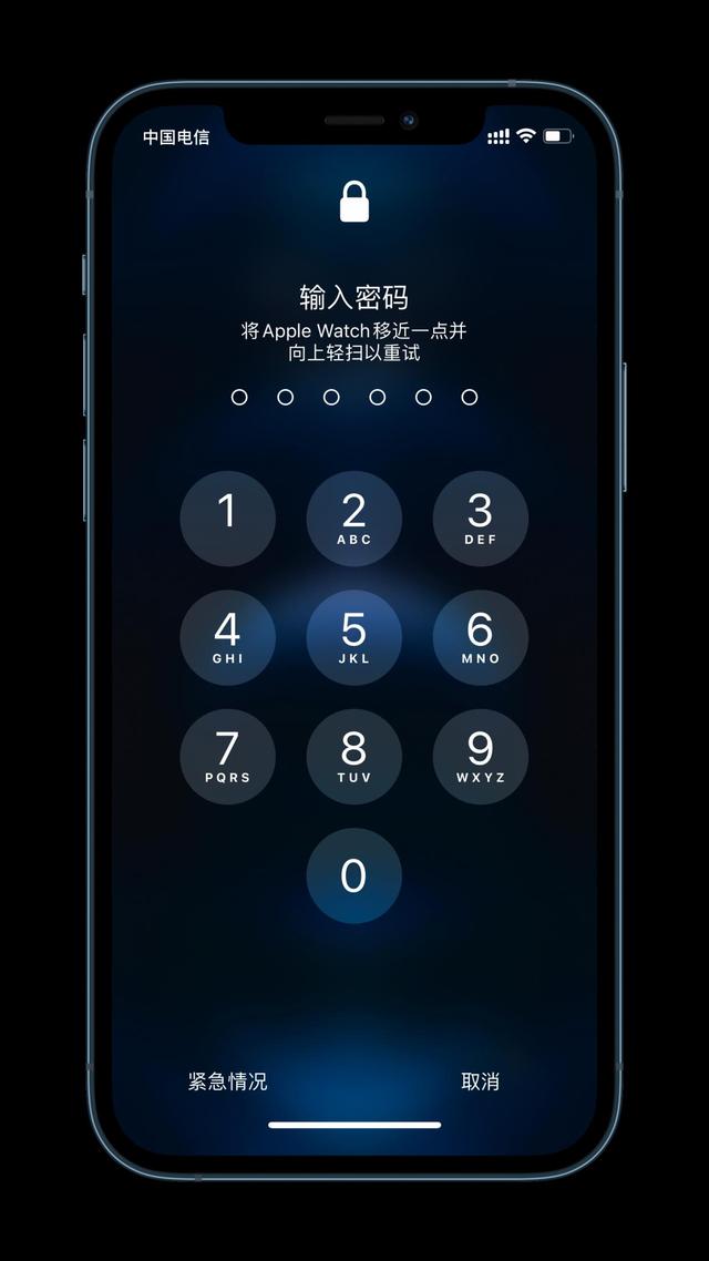 梁园苹果手机维修分享Apple Watch解锁iPhone功能效果怎么样 